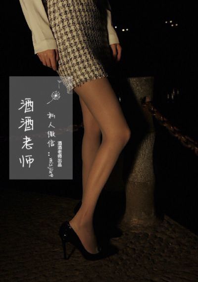 例外在线观看_剧情片免费观看