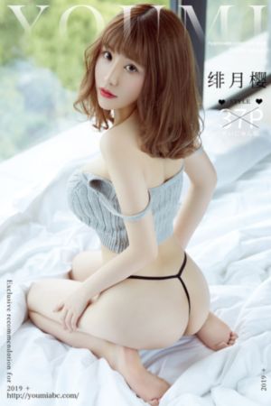安家免费观看_1080P手机免费观看完整