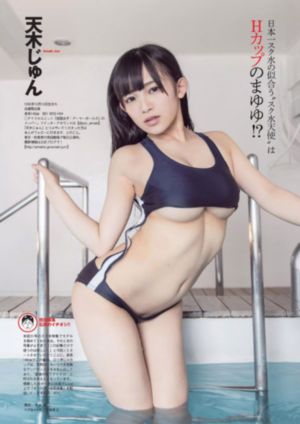锅哥四十集全免费观看_午夜激情福利视频