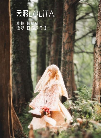 爱丫爱丫免费观看电视剧最新版_蓝光电影免费在线