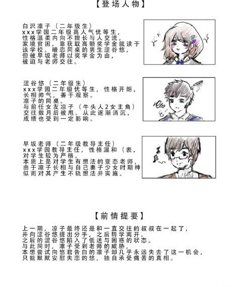泰国三级_国产剧高清视频观看