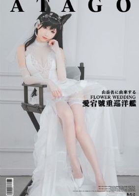 放课后の优等生动漫在线观看_BD国语免费在线播放