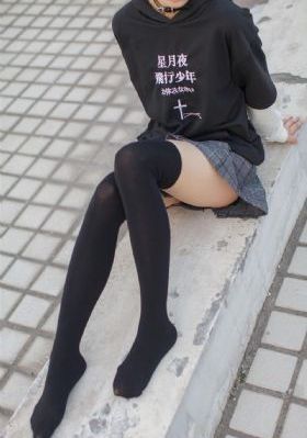 日剧大全免费观看电视剧果子_剧情片HD在线观看