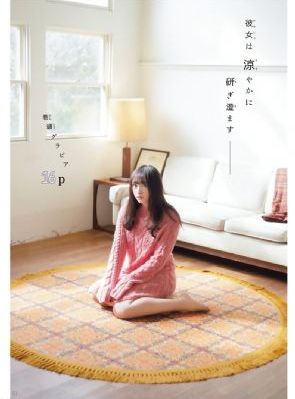 致命情挑_高清高清在线观看