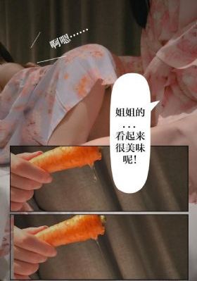 相泽南作品在线观看_高清字幕版在线播放